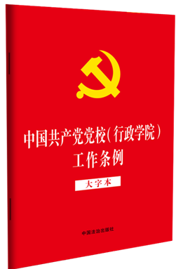 32_(ki)tƤ桿Ї(gu)a(chn)hhУW(xu)Ժlֱ