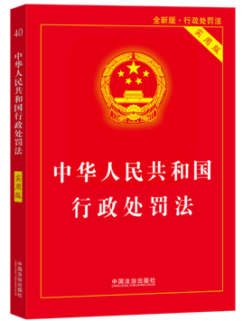 2025°桿A񹲺͇(gu)̎P(sh)ð棩