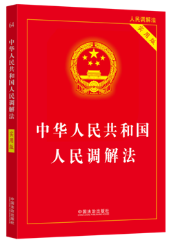 2025桿A񹲺͇(gu){(dio)ⷨ(sh)ð棩