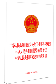 A񹲺͇(gu)ͻl(f)l(wi)¼(yng)(du)
