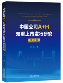 Ї˾A+Hpаlоӆ棩