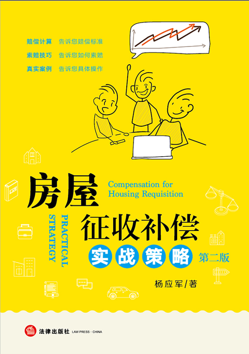 ���������a��������ԣ��ڶ��棩