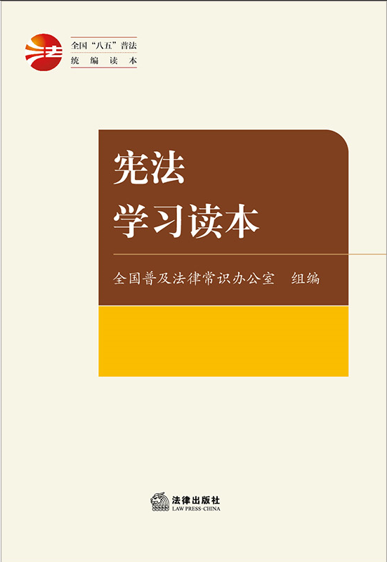 �����W���x��