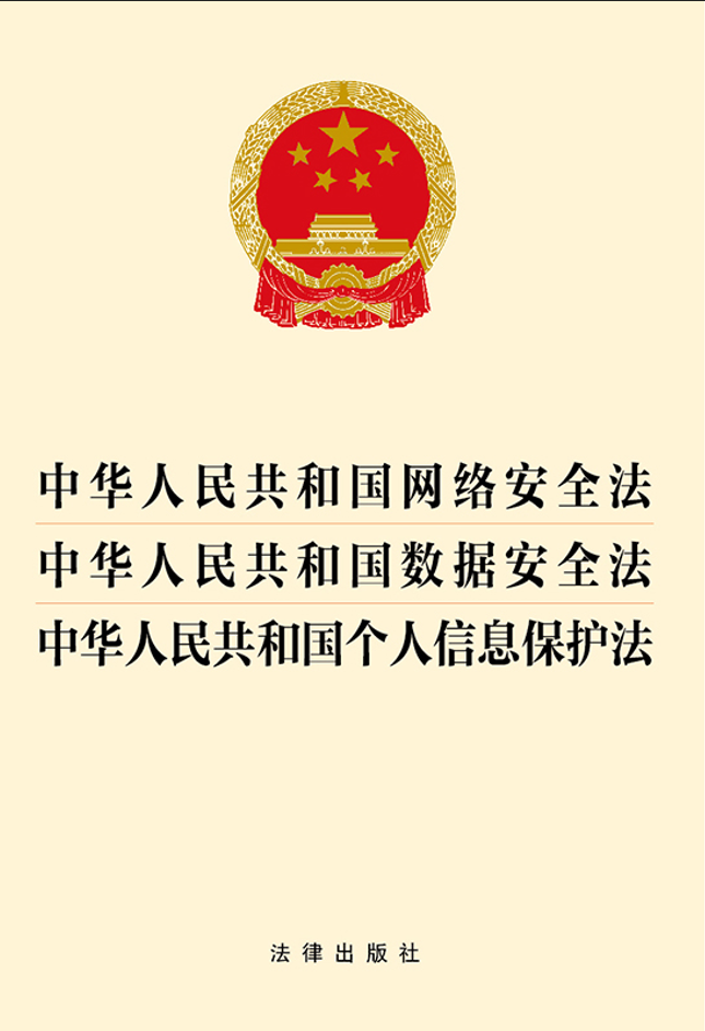 ���A���񹲺͇��W�j��ȫ��.���A���񹲺͇�������ȫ��.���A������