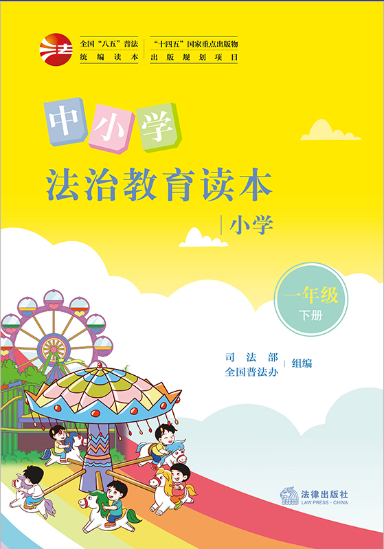 ��С�W(xu��)���ν����x����С�W(xu��)һ�꼉�ԣ�