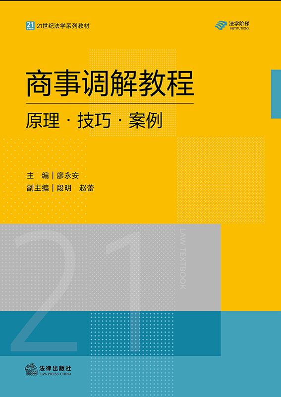 �����{��̳̣�ԭ��·����·����