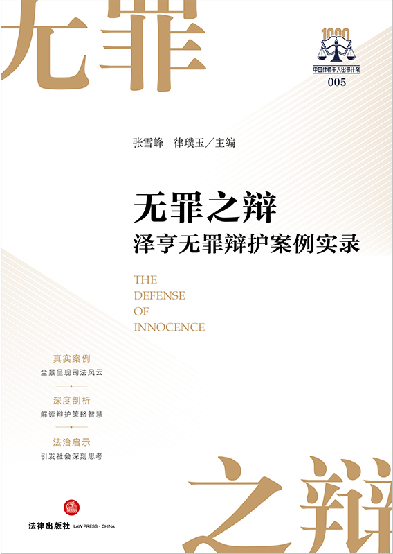 �o��֮�q���ɺ��o���q�o�������