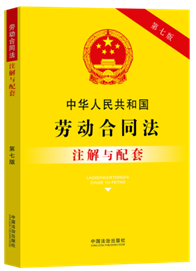 ���A���񹲺͇��ڄӺ�ͬ��ע���c���ס����߰桿