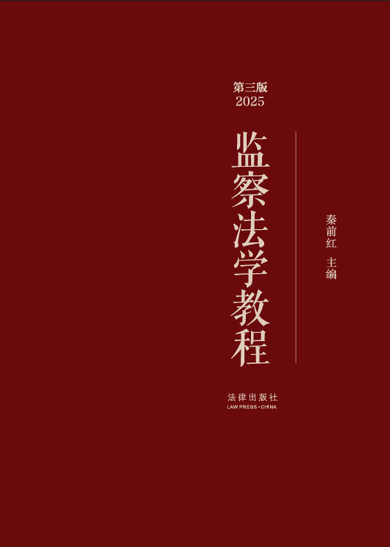 �O�취�W�̳̣�������2025��