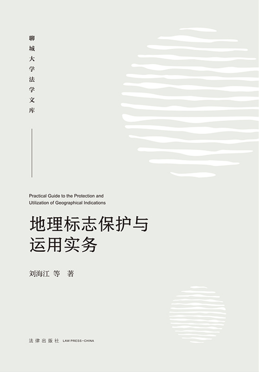 �����־���o�c�\�Ì���