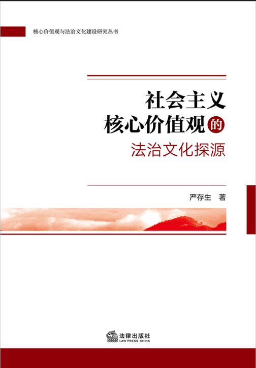 ������x���ărֵ�^�ķ����Ļ�̽Դ