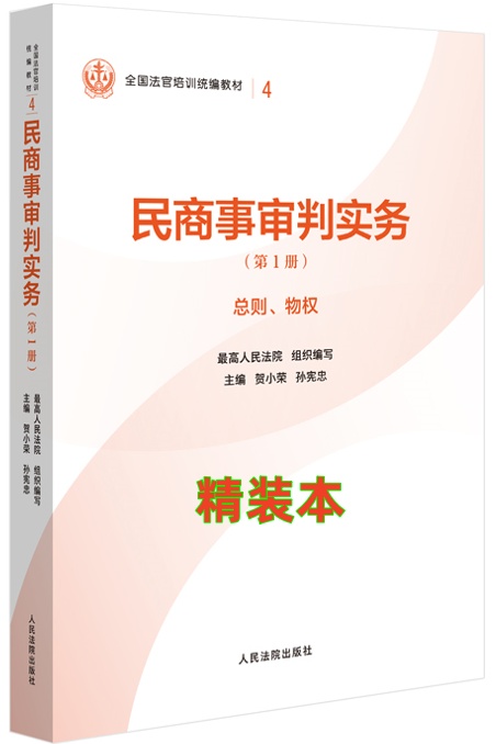 4.�������Ќ�(sh��)��(w��)����1��(c��)���t.���(qu��n)�������b�棩/ȫ��(gu��)������Ӗ(x��n)�y(t��ng)���̲�