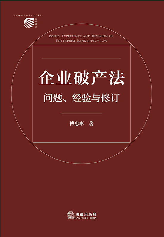 ��I�Ʈa�����}������c��ӆ