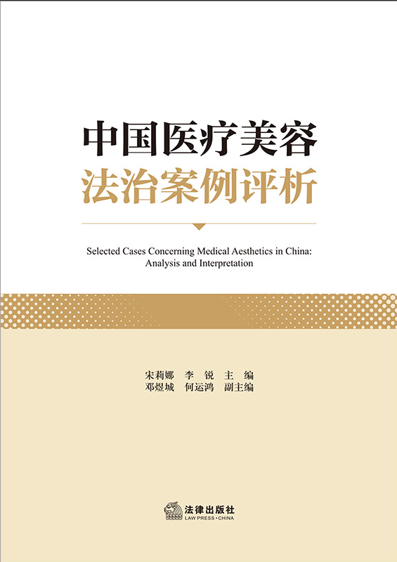 �Ї��t(y��)�����ݷ��ΰ����u��