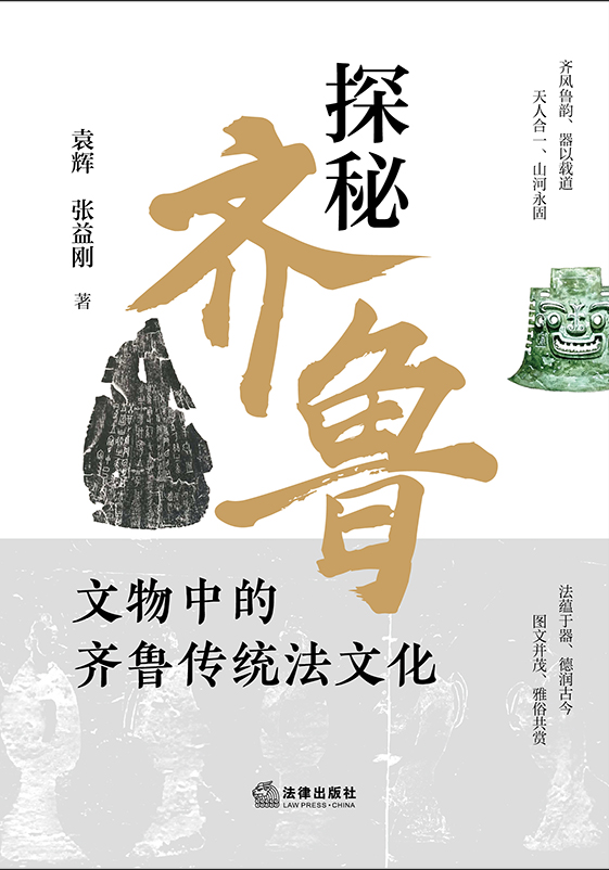 ̽���R���������е��R�����y���Ļ�