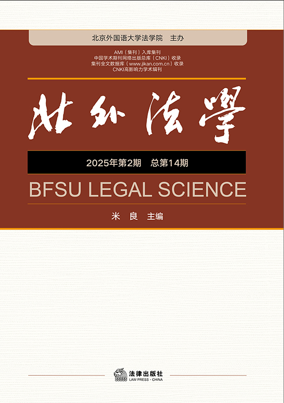 �����ⷨ�W��2025��ڶ��ڣ�����14�ڣ�