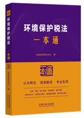 64.�h�����o����һ��ͨ����ʮ�桿