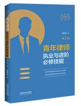 �����Ɏ��̘I�c�M�A���޼��ܡ���ӆ�桿�������Ɏ����L��������