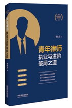 �����Ɏ��̘I�c�M�A�ƾ�֮���������Ɏ����L��������