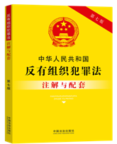 ���A���񹲺͇����нM�����﷨ע���c���ס����߰桿