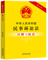 ���A���񹲺͇������V�A��ע���c���ס����߰桿