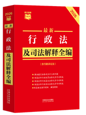 ���l���ٲ�С�t�������ڄӺ̈́ڄӺ�ͬ���ɷ�Ҏȫ�������ڄӠ�ˎ