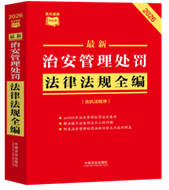 ���l���ٲ�С�t���������ΰ�����̎�P���ɷ�Ҏȫ�������̷�����