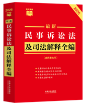 ���l���ٲ�С�t�������������V�A����˾�����ȫ�����������У�