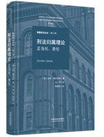 �̷��w����Փ����������؟�Ρ����̷���Փ��