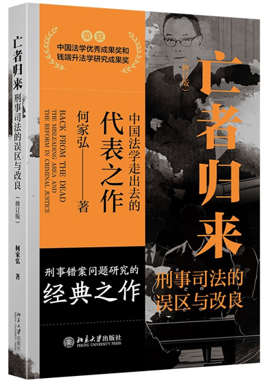 ���ߚw����������˾�����`�^�c��������ӆ�棩