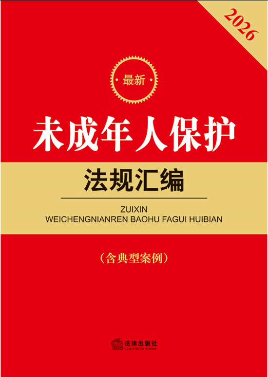 2026����δ�����˱��o��Ҏ�R�������İ�