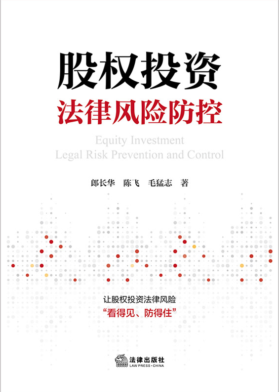 �ə�Ͷ�Y�����L�U����