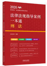 2026���ҽyһ�����I�Y��ԇ���ɷ�Ҏָ������һ��ͨ���̷���2