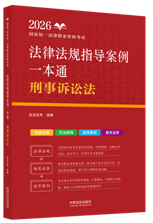 2026���ҽyһ�����I�Y��ԇ���ɷ�Ҏָ������һ��ͨ�������V�z