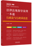 2026���ҽyһ�����I�Y��ԇ���ɷ�Ҏָ������һ��ͨ��������ӿ