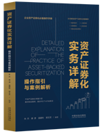 �Y�a�Cȯ������Ԕ�⣺����ָ���c������������2�桿