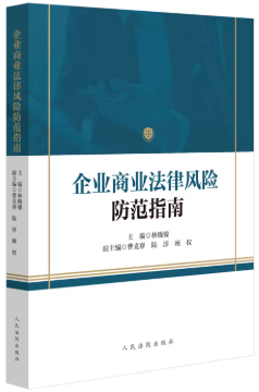 ��I�̘I�����L�U����ָ��