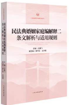 �񷨵������ͥ����ጶ��l�Ľ����c�m��Ҏ�t