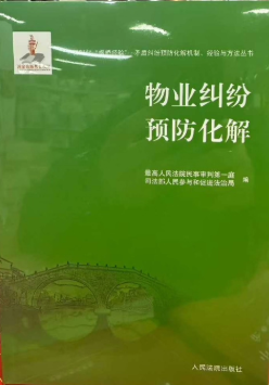 ��I�m���A������