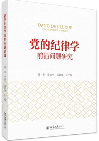 �h�ļo�ɌWǰ�؆��}�о�