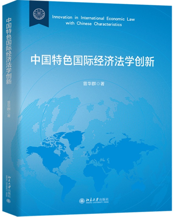 �Ї���ɫ���H�������W����