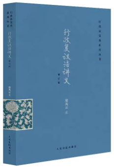 �������h���v�x����ӆ�棩