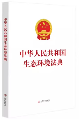 ���A���񹲺͇����B�h������