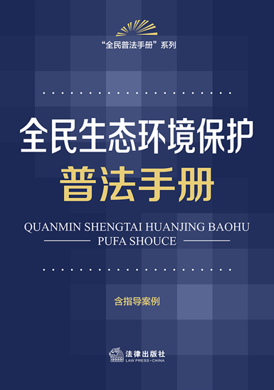 ȫ�����B�h�����o�շ��փ�