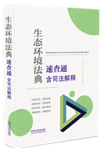 ��64�_���Ҏ�ٲ�ͨ�����B�h�������ٲ�ͨ����˾�����