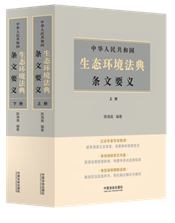 ���A���񹲺͇����B�h������l��Ҫ�x