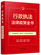 �����Ɍ����S�ֲ�ϵ�С������̷���������ȫ������9�桿