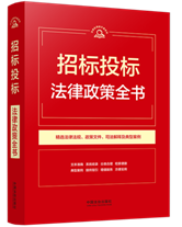 �����Ɍ����S�ֲ�ϵ�С��И�Ͷ�˷�������ȫ������9�桿