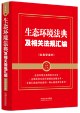 �����ƅR�������B�h�����估���P��Ҏ�R���������Ͱ�����