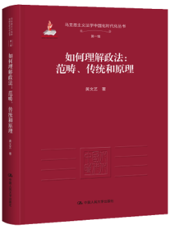 �����������:���������y��ԭ��